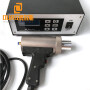 Good Quality High Power 20KHZ 2000W Digital Ultrasonic Cutting Machine