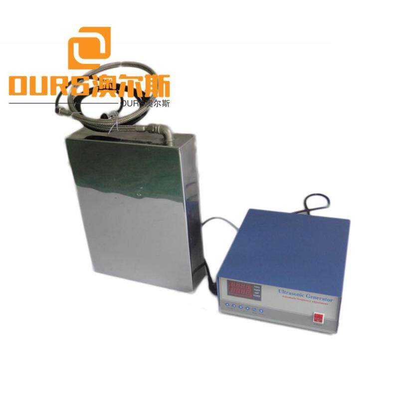 1000W Industrial Submersible Ultrasonic cleaner for Industrial ultrasonic cleaning system