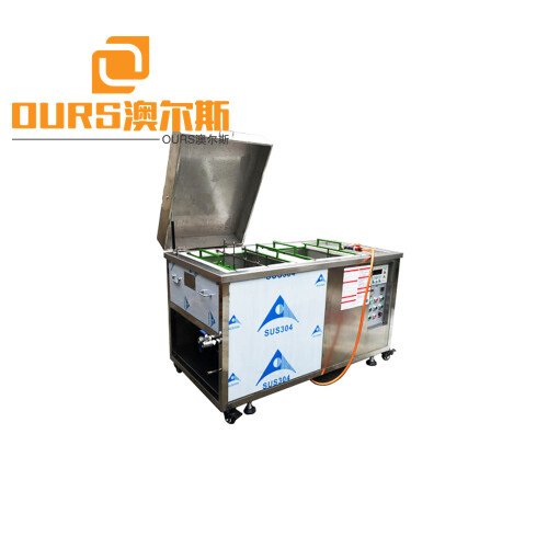50L Mold electrolysis ultrasonic cleaning machine 2500/40KHZ for  Removing Polypropylene Dust Oil Dirt