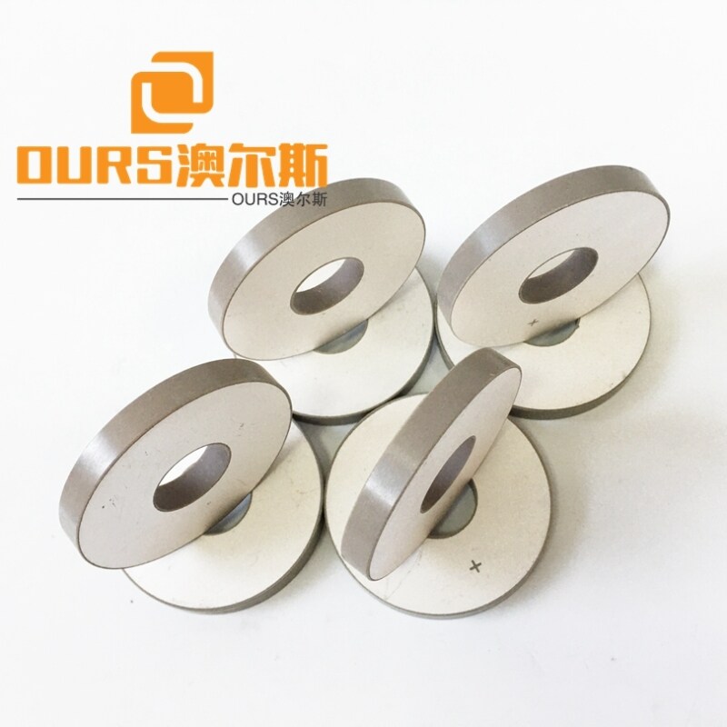 50*20*6mm High Efficiency PZT-8 Piezoelectric Ceramic Ring For Welding Machine