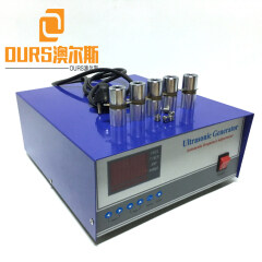 28kzh/40khz Adjustable Frequency 300W Digital Sweep Ultrasonic Generator For Ultrasonic Industrial Cleaning