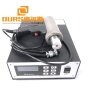 1500W Portable Ultrasonic Cutting Machine With Replaceable Blades For Nonwoven Cloths 20KHZ