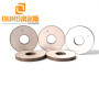 Customize different Sizes 38*10mm PZT8/PZT4/PZT5 Piezoelectric Ceramic Disc Piezo Disc For Ultrasonic Fish Finder