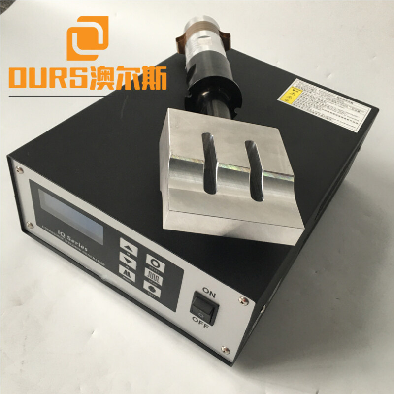 20KHZ 2000W Ultrasonic Welding Generator And Transducer For 3M Blank Face Mask Welding Machine