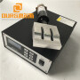 20KHZ 2000W Ultrasonic Welding Generator And Transducer For 3M Blank Face Mask Welding Machine