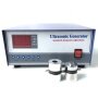 600W Oscillator Ultrasonic Generator 28KHz 40KHz Ultrasonic Oscillator For Cleaning Machine Driving Power Supply