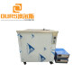 28khz/40khz ultrasonic cleaners pressure washer for Clock and Watch Jewelry industry, optical industry, textile printing