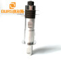 30KHZ 900W High Frequency And High Power Ultrasonic Welding Transducer With Booster In Ultrasonic Welding