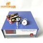 17KHz - 40KHz Ultrasonic Frequency Generator 600W With Over - Temperature Protection