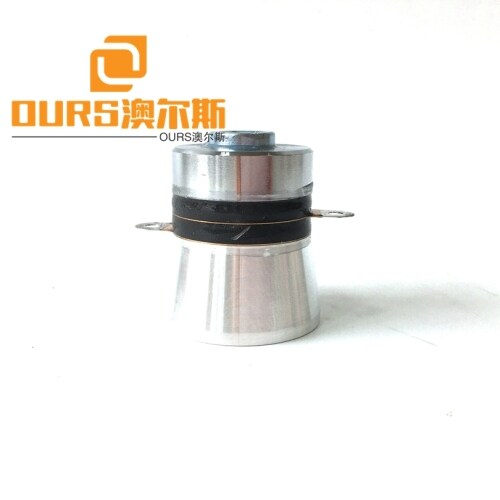 40KHZ Frequency Piezoelectric Ultrasonic Transducer With or without holes For Korea Cleaner