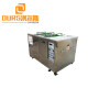 40KHZ 115L Ultrasonic Electrolytic Mold Cleaning Machine For Cleaning Plastic Injection Mold