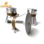 PZT4 Ceramic Ultrasonic Clean Transducer 100W 28Khz Used On Electroplating Mold Cleaning Machine
