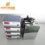 Customization any size   Submersible ultrasonic cleaner,Immersible ultrasonic transducer pack cleaner high quality