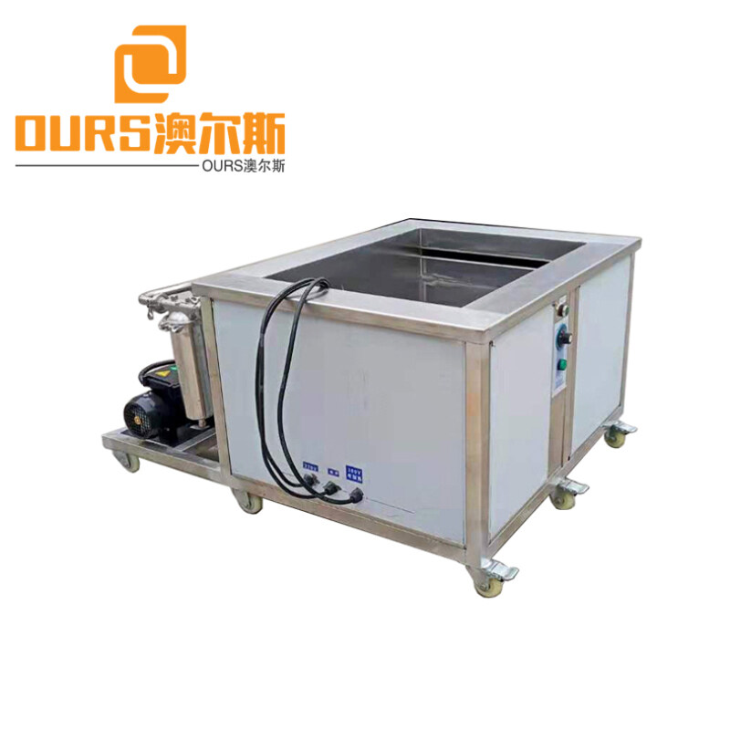 28KHZ Or 40KHZ 1800W  Ultrasonic Cleaner With Filtering System For  Cleaning Auto Engine