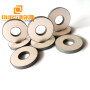Customized Various Size Ultrasonic Ceramic Piezoelectric Components Rings Disc Used in Pickup