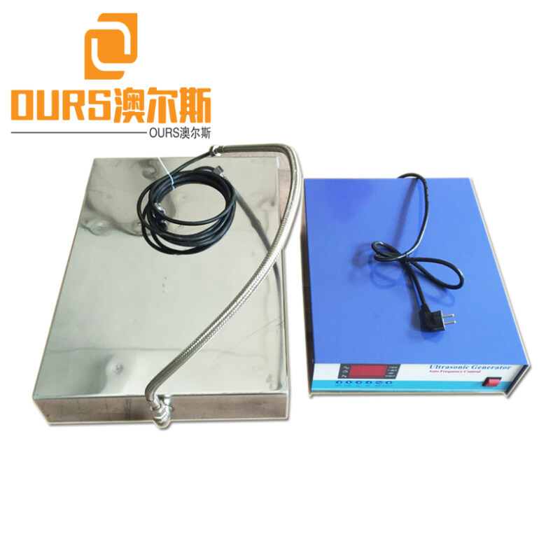 28KHZ/40KHZ  1200W Dual frequency Industrial Immersible Ultrasonic Pack For Cleaning Electroplating Parts