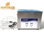 15L Ultrasonic Cleaner Power With Temperature For Car Oil Parts/Motherboard Hardware Cleaning Tank Equipment Bath Ultrasound