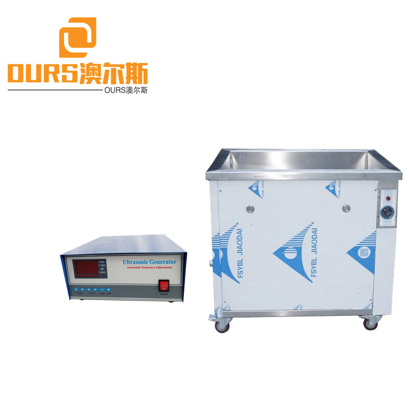 2000W 25KHZ/28KHZ Heated Ultrasonic cleaning machine For Melt blown cloth nozzle