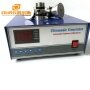 2000W Big Power Digital Ultrasonic Sound Generator For Industrial parts Cleaning
