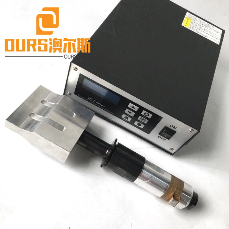 20KHZ 2000W Made In China Ultrasonic Welding Generator Transducer Booster Horn for Ultrasonic Face Mask Ear-Loop Welding Machine