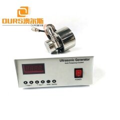 Ultrasonic Vibration Sensors 33K 100W Used For Screening\Separation\Sorting\Sieving