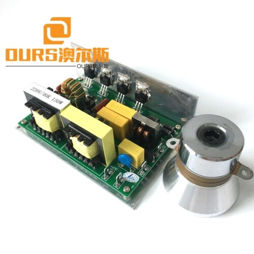 40KHZ 120W Ultrasonic Cleaning Transducer Circuit Boards For Cleaning Clock
