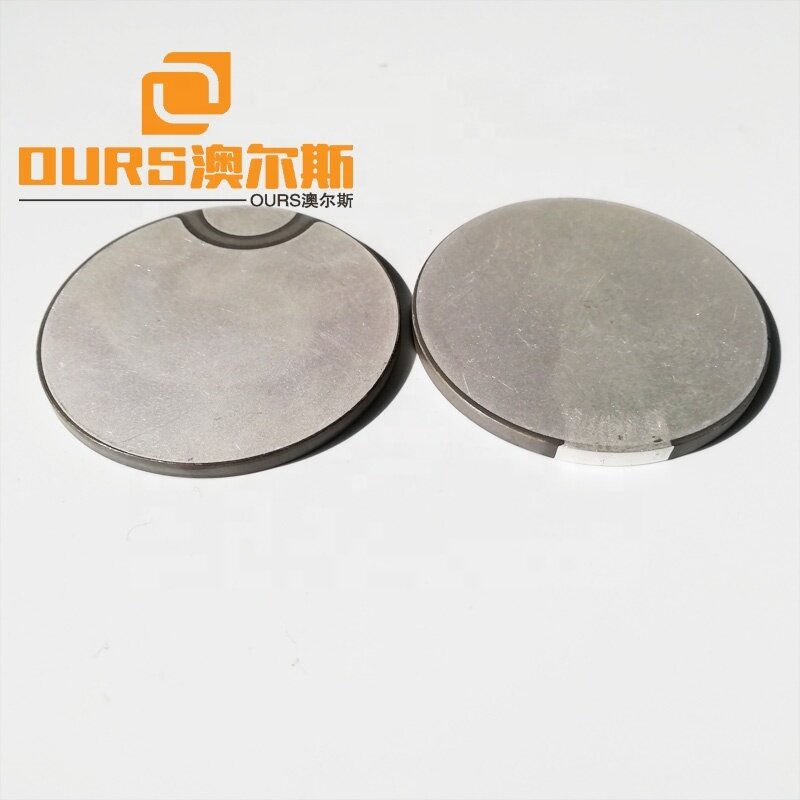 Radial frequency 46khz Piezoceramic element disc shape 50x3mm for ultrasonic small cleaner