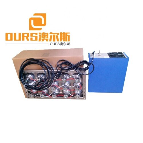 1000W Immersible Ultrasonic System for Industrial ultrasonic cleaning application