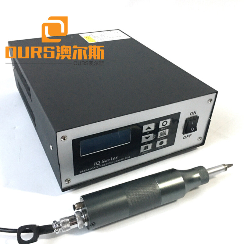 600W Label Cutting Ultrasonic Fabric Cutting Machine include generator and  transducer and horn and Ultrasonic cutting knife