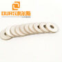 Regular size 50*20*6mm Ring Piezoelectric Ceramic For Cup Mask