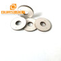 50*20*5mm Different Piezoelectric Ceramic Material Ring Piezo Ceramic For Deerskin Air cotton mask Transducer