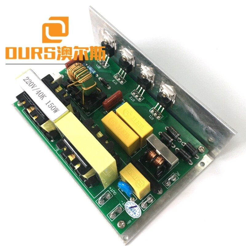 28KHZ/40KHZ 120W 110V or 220V Ultrasonic Generator Driver PCB Board For Cleaning Grill Plate