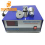 28KHZ/40KHZ 1500W Digital Display Ultrasonic Sweep Frequency Ultrasonic Generator For Cleaning Parts