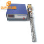 2000W 20KHZ Ultrasonic Extraction Principle Of Various Pipes
