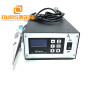 1800w Precision Ultrasonic Plastic Welding Machine For Hard Plastic Material with booster