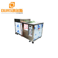 40KHZ 5000W 100L Ultrasonic Cleaner For Cleaning Connector Mold