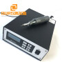 500W 25khz sonic knife for cutting plastic price include generator and  transducer and horn and Ultrasonic cutting knife