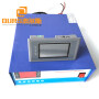 1200W RS485 Type Reliable and Energy saving ultrasonic transducer generator for industrial use