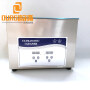 40KHZ 10L DIY Ultrasonic Parts Cleaner For Household Use