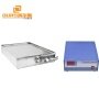 1800W Manufacturers custom large-scale decontamination and dust removal high-efficiency ultrasonic cleaning vibration plate