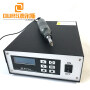 35KHZ 800W Good Quality Competitive Price Supply Ultrasonic PCB Cutting Machine