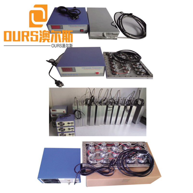 50KHz High Frequency Submersible Ultrasonic Immersible Transducer Box with Rigid Pipe 1000W