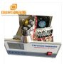 17K-40K Vibration Frequency Cleaner Ultrasound Generator/Power Supply 1000W Output Power With Sweep Frequency