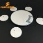 25mm Piezoelectric Ceramic Wafer for Ultrasonic Cleaning Ultrasonic Atomizing Sheet Humidifier