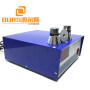 40khz Digital Ultrasonic Power Supply Ultrasonic Wave Generator 900W
