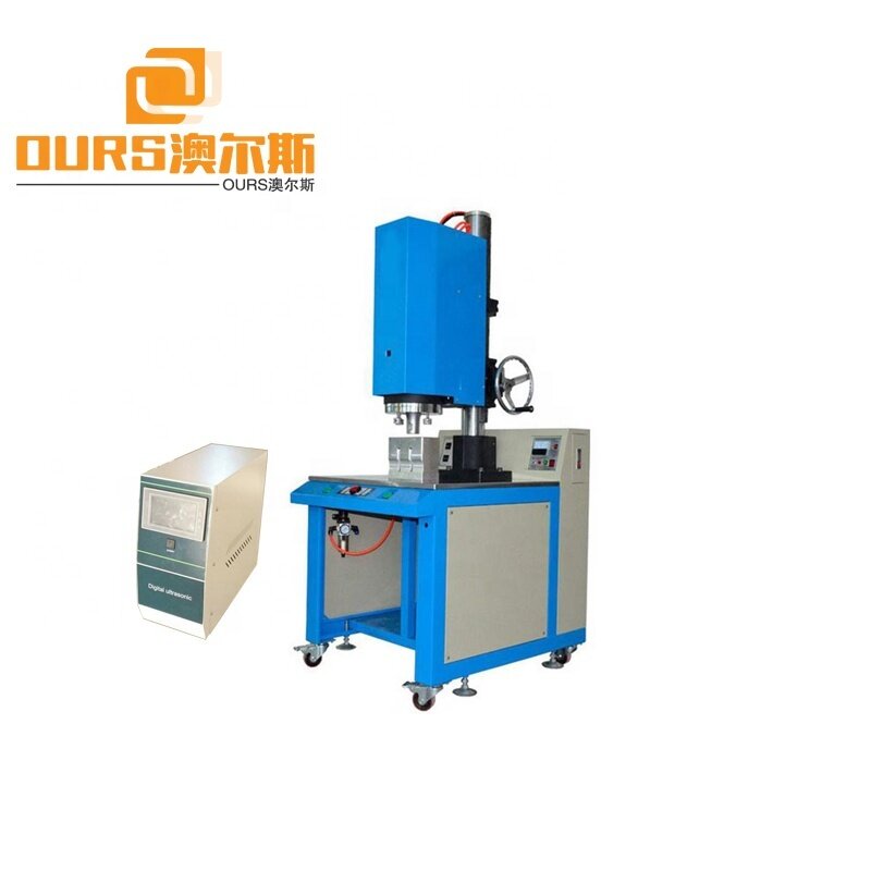 20K/1500W/2000W Ultrasonic Masks Welding Machine With Generator Transducer Converter And Horn