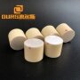 High Performance Ultrasonic Cylinder Piezo Ceramic 14x12MM Piezoelectric Ceramic/Wafer Material For Trnasducer Made PZT8