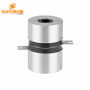 135khz/50W/pzt-4 High frequency ultrasonic transducer for 135khz ultrasonic cleaning