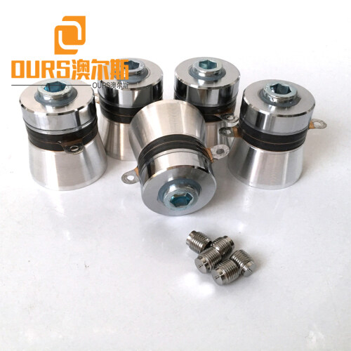 40khz Ultrasonic Cleaning Transducer Circuit to drive cleaning transducer for ultrasonicWashingvegetablesgrnerator Generator