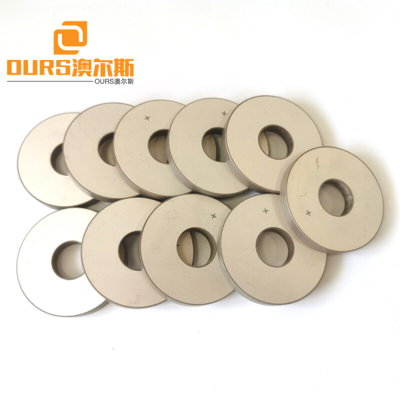 50*17*6.5mm Lead Zirconate Titanate Material Piezo Ceramic Rings Used In Ferroelectric Memory